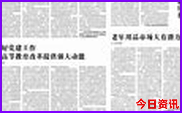 双月湾旅游攻略一日游